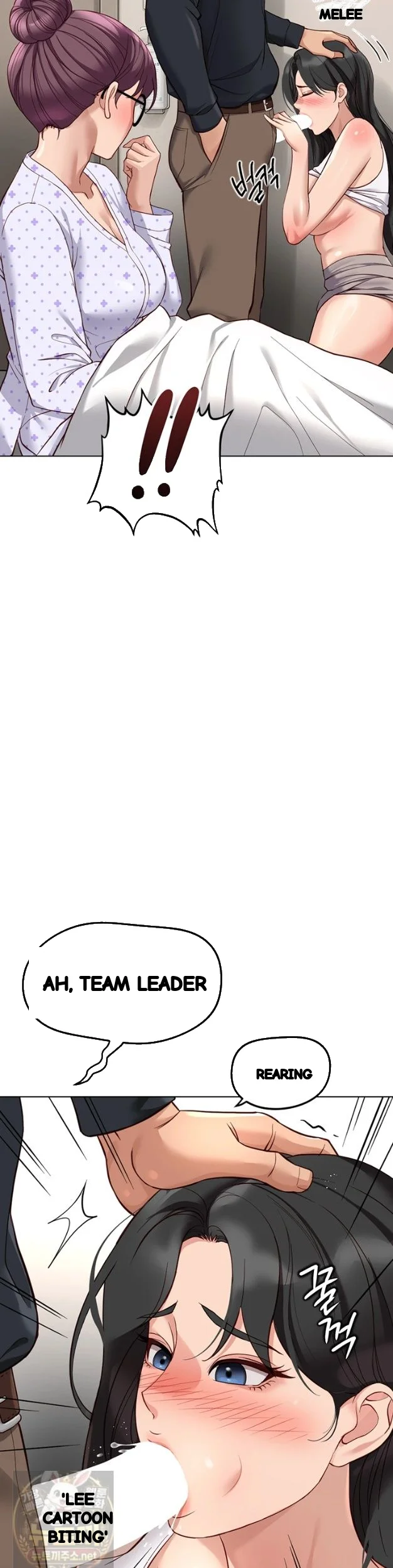 Common Sense Modifier Episode 76 - Page 3