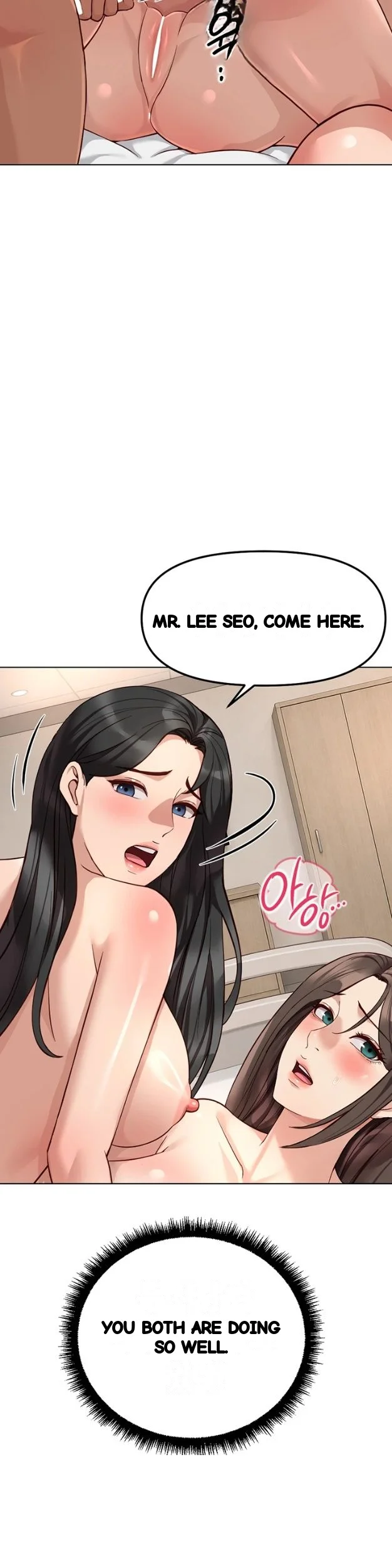 Common Sense Modifier Episode 76 - Page 45