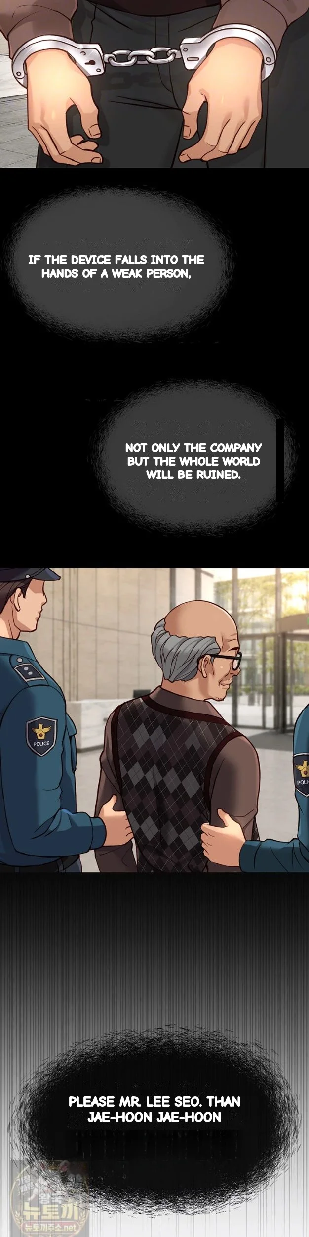 Common Sense Modifier Episode 76 - Page 7
