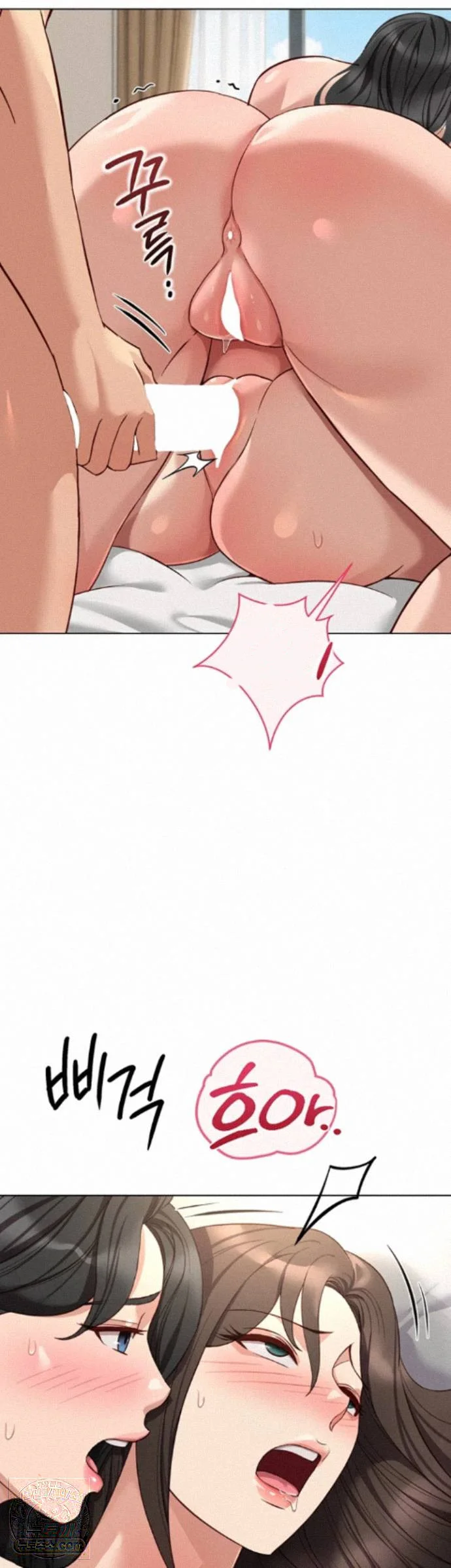 Common Sense Modifier Episode 77 - Page 11