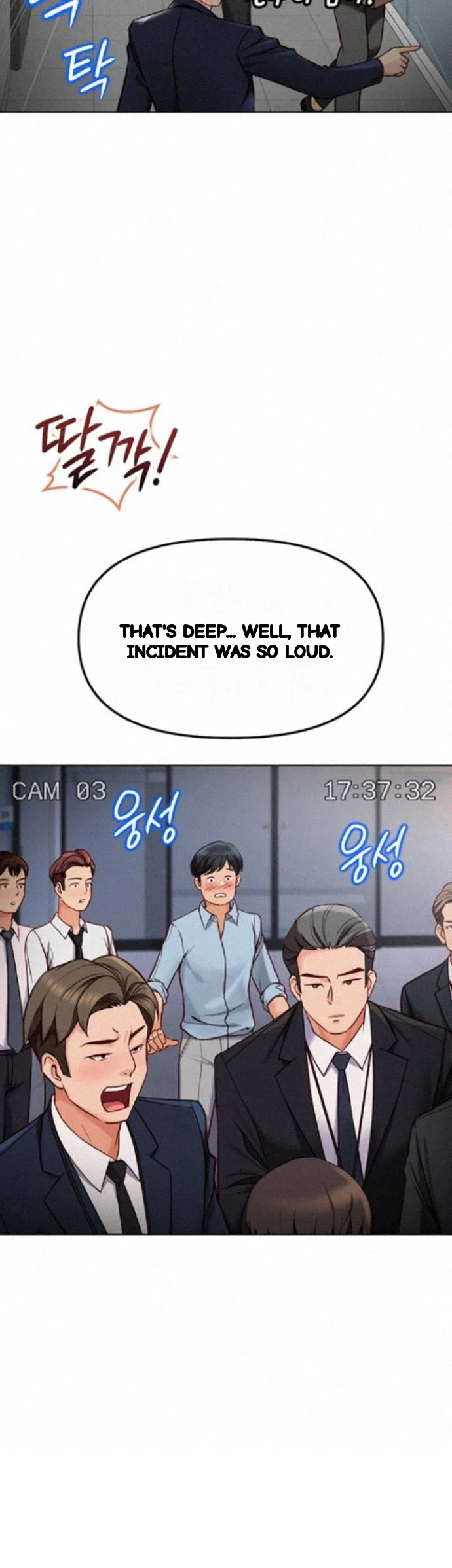 Common Sense Modifier Episode 77 - Page 33