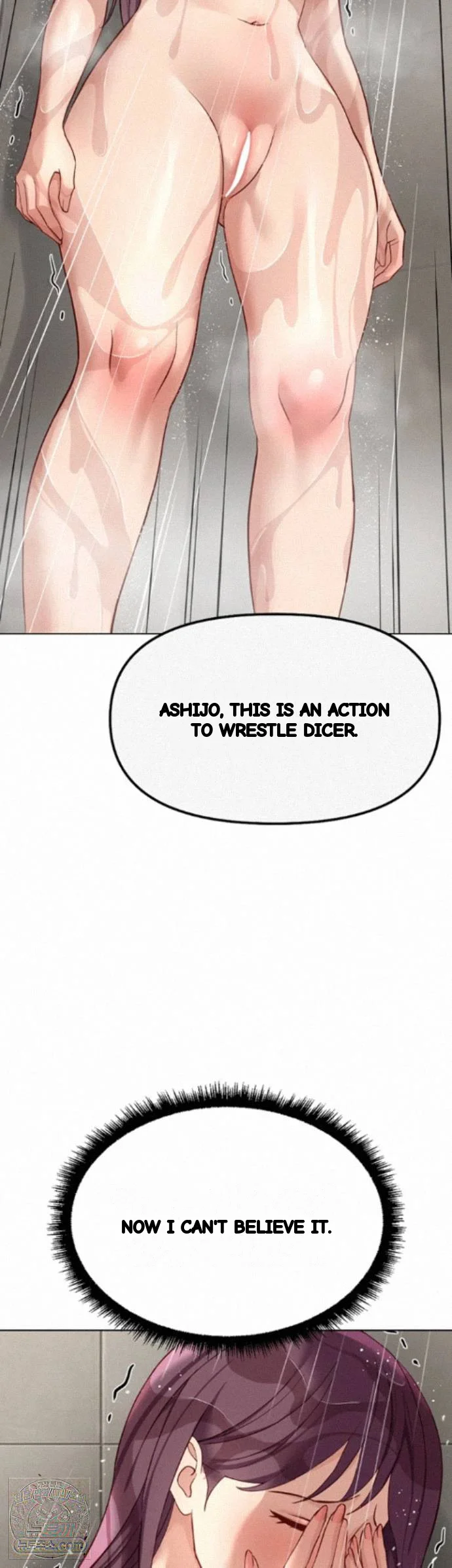 Common Sense Modifier Episode 77 - Page 43