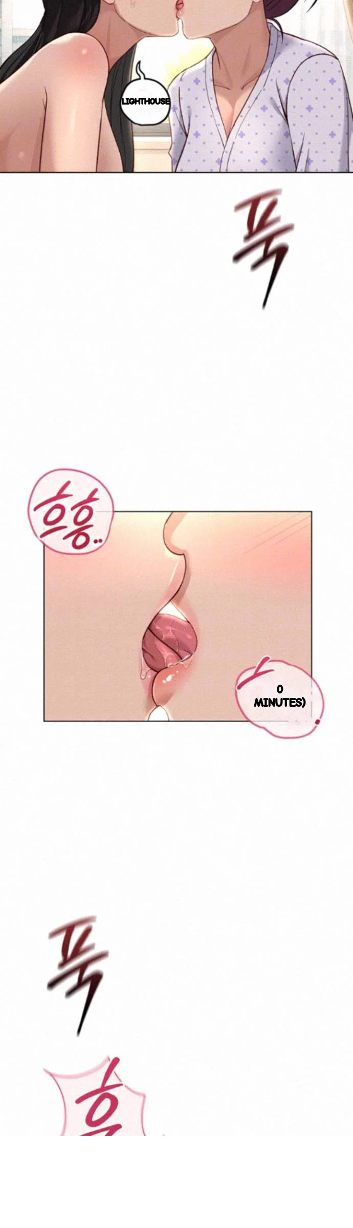 Common Sense Modifier Episode 77 - Page 7