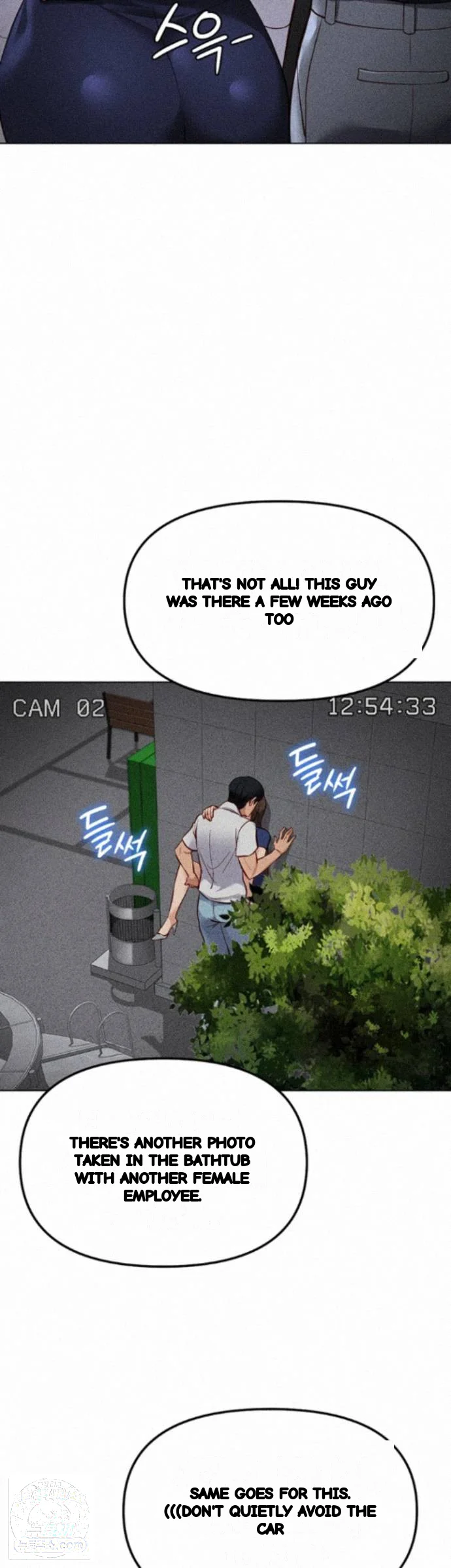 Common Sense Modifier Episode 78 - Page 11