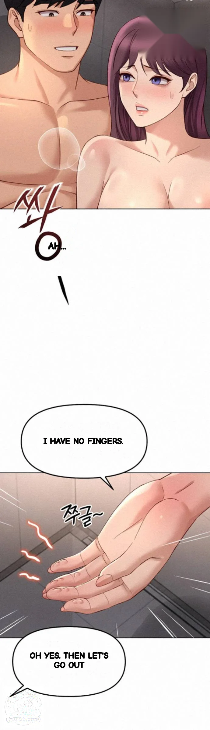 Common Sense Modifier Episode 78 - Page 19
