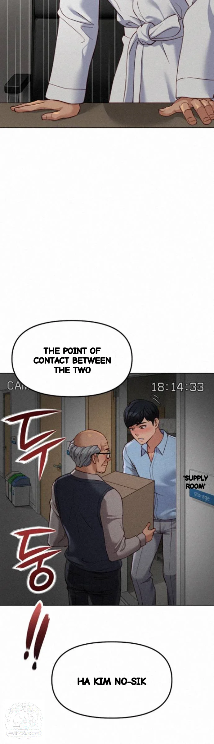 Common Sense Modifier Episode 78 - Page 41