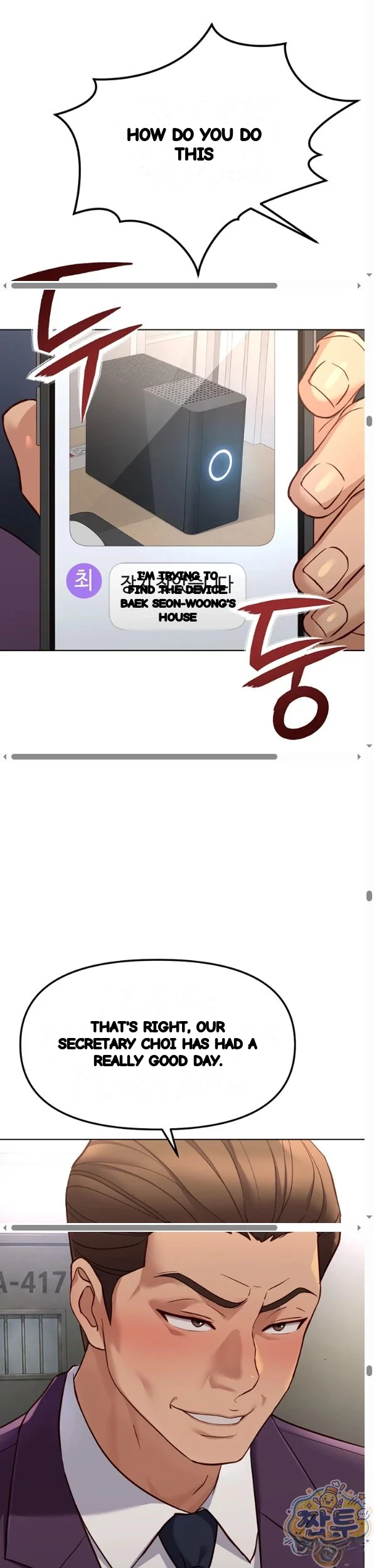 Common Sense Modifier Episode 79 - Page 21
