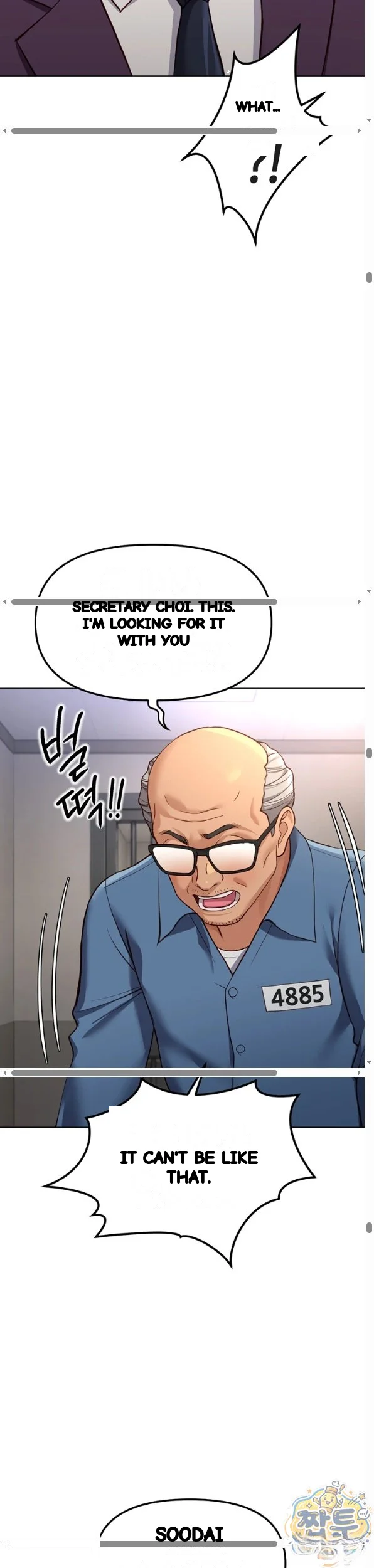 Common Sense Modifier Episode 79 - Page 22