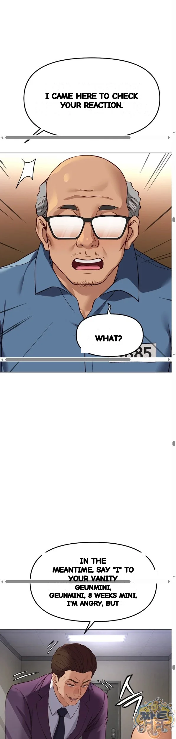Common Sense Modifier Episode 79 - Page 24