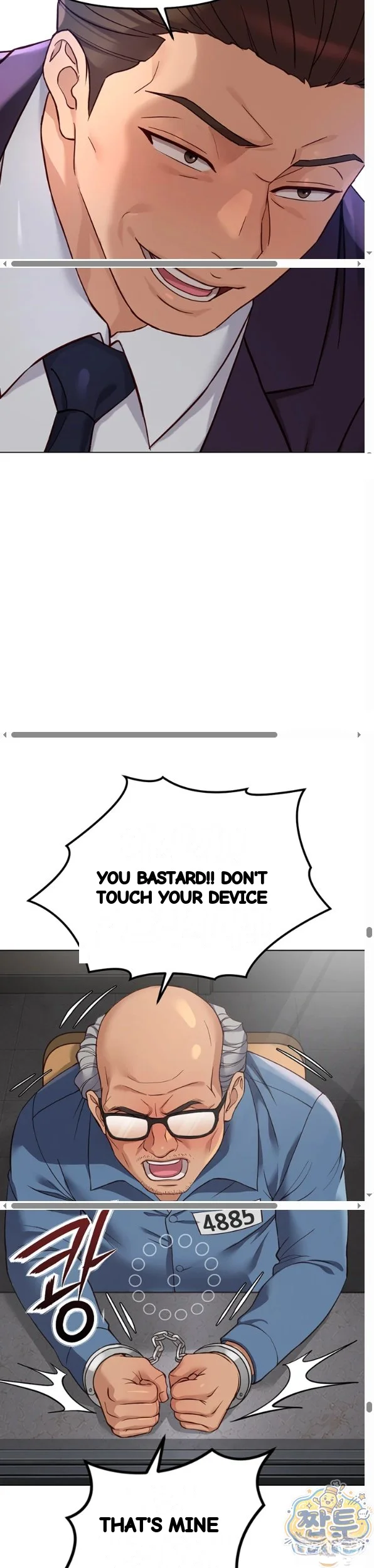 Common Sense Modifier Episode 79 - Page 26