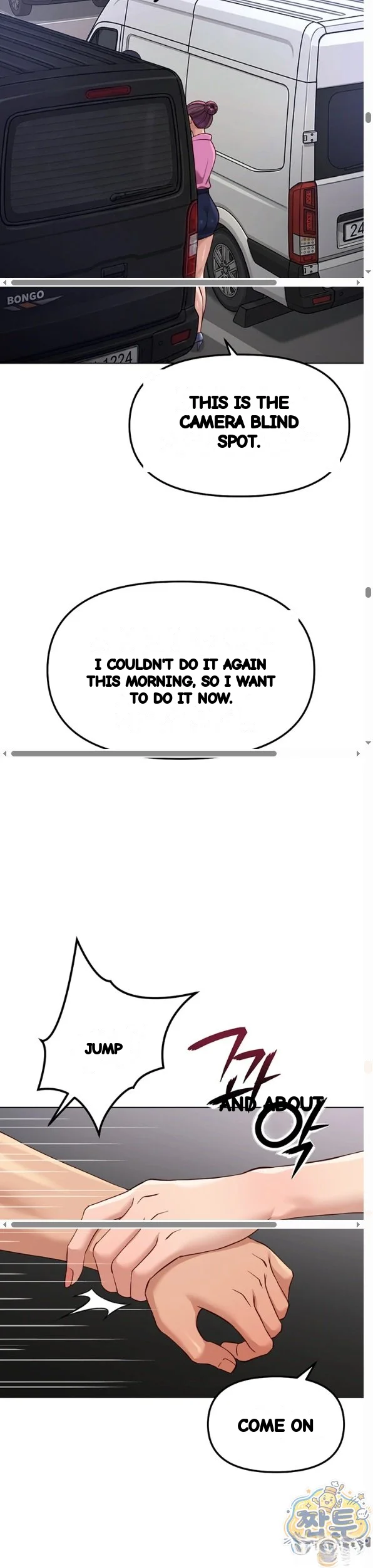 Common Sense Modifier Episode 79 - Page 35
