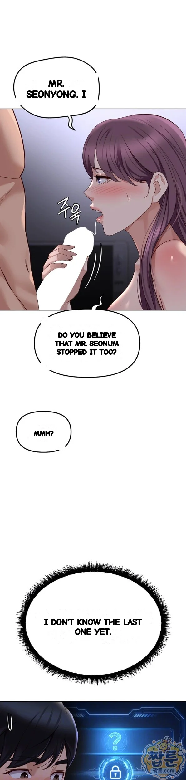 Common Sense Modifier Episode 79 - Page 4