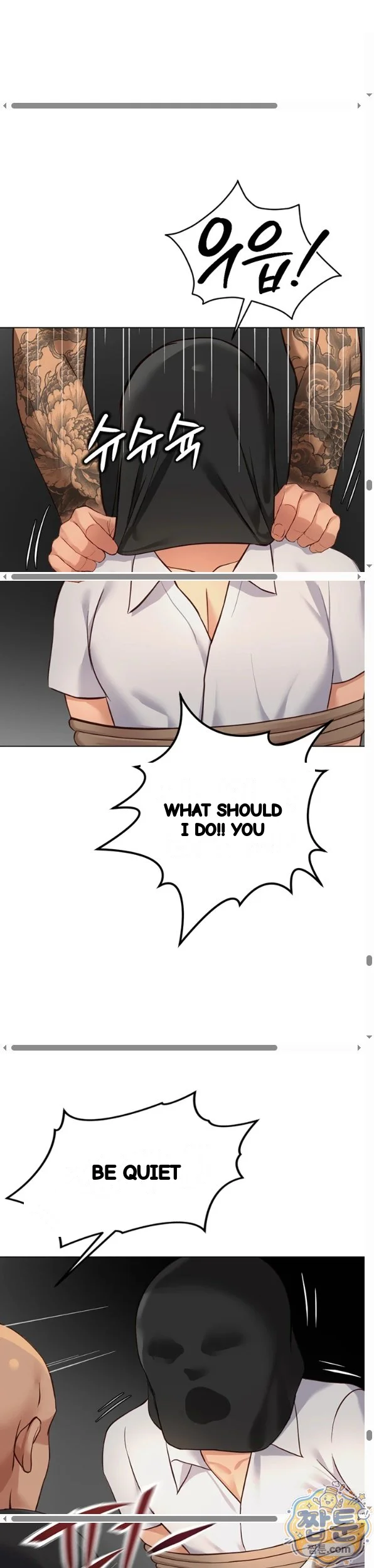 Common Sense Modifier Episode 79 - Page 41