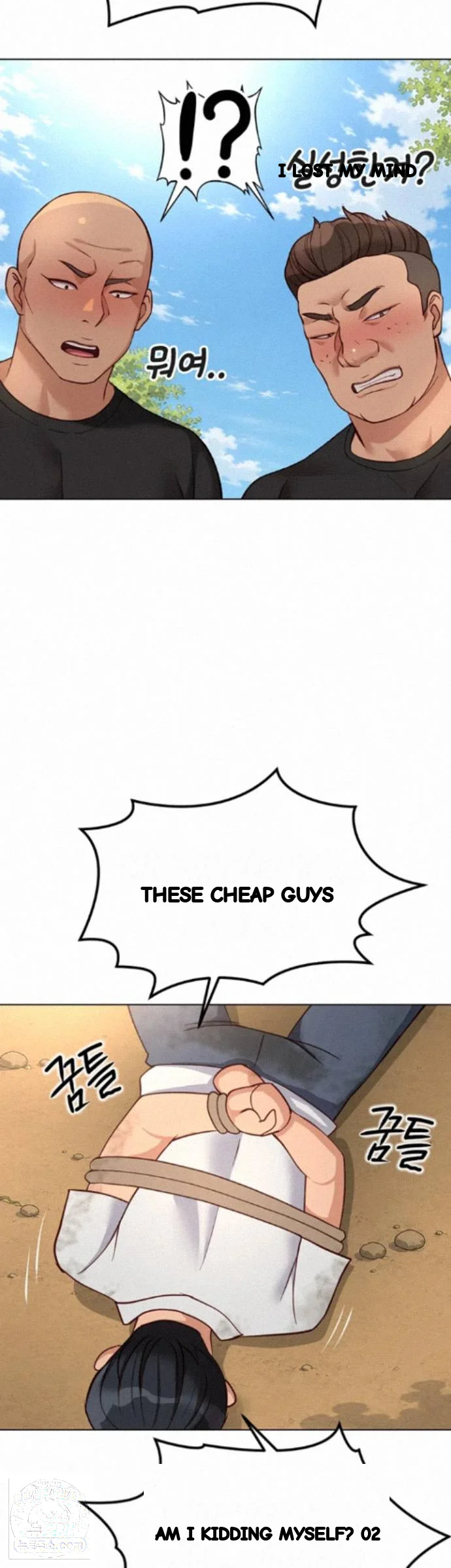 Common Sense Modifier Episode 80 - Page 36