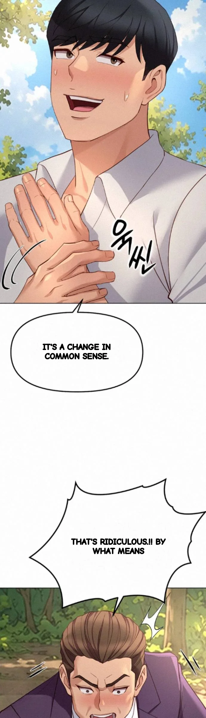 Common Sense Modifier Episode 80 - Page 42