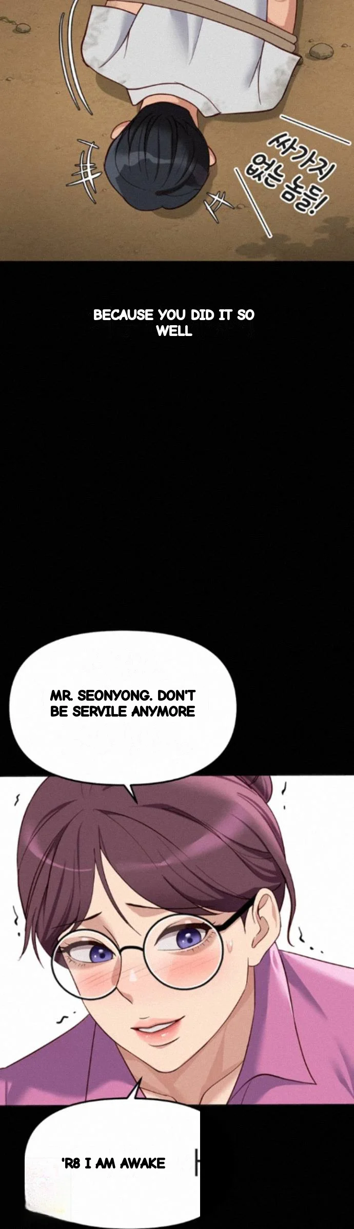 Common Sense Modifier Episode 80 - Page 57