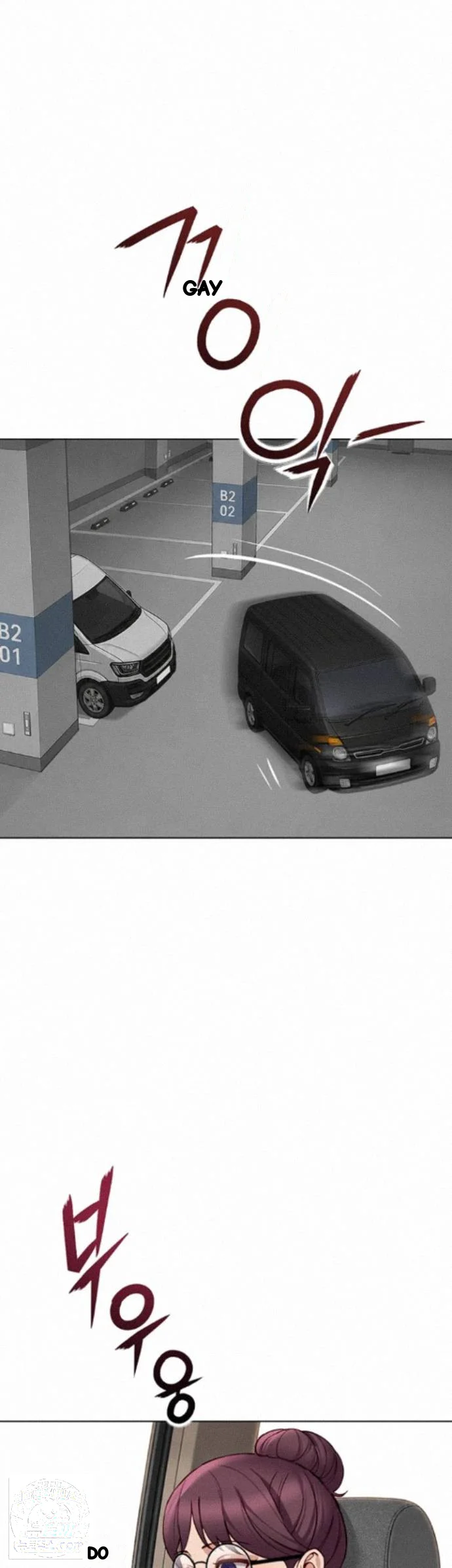 Common Sense Modifier Episode 80 - Page 6
