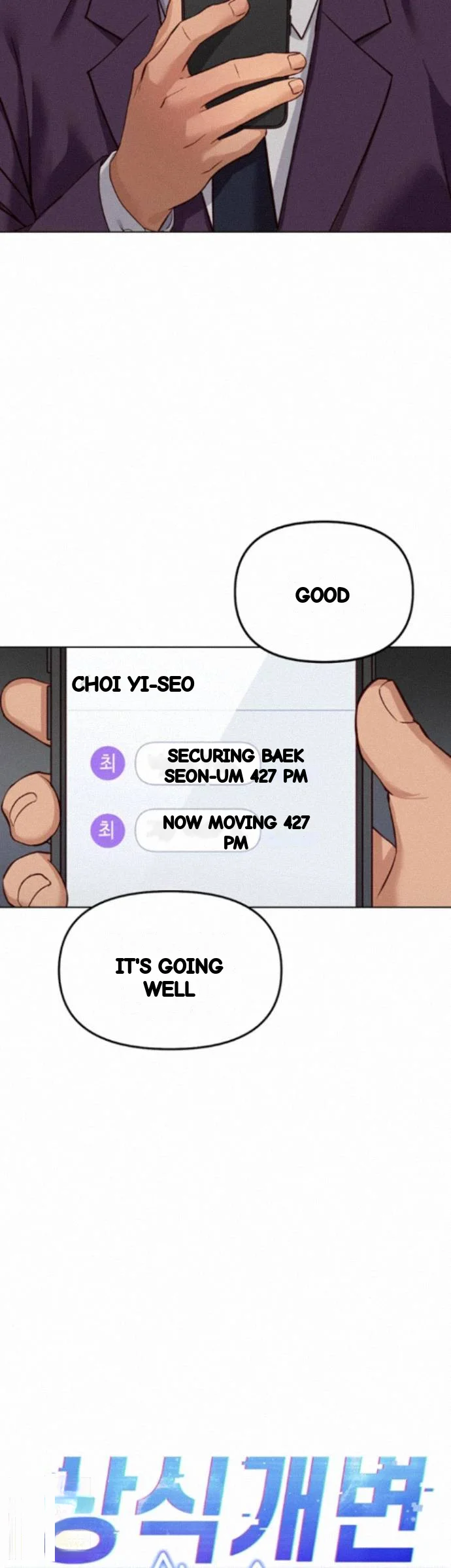 Common Sense Modifier Episode 80 - Page 8