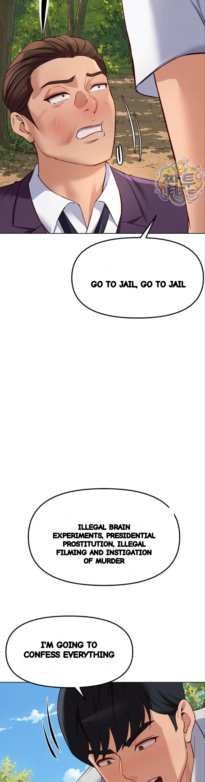 Common Sense Modifier Episode 81 - Page 12