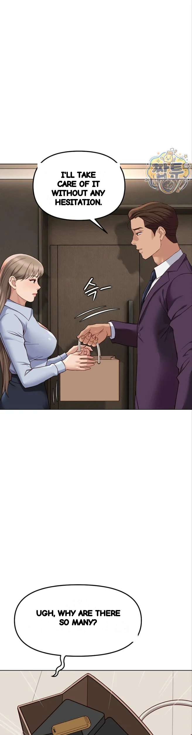 Common Sense Modifier Episode 81 - Page 18
