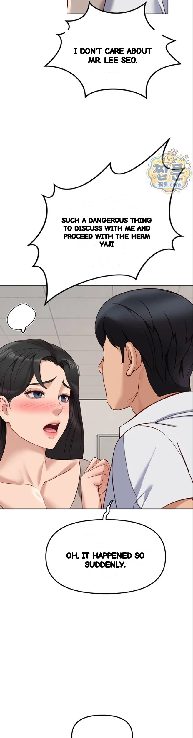 Common Sense Modifier Episode 81 - Page 30