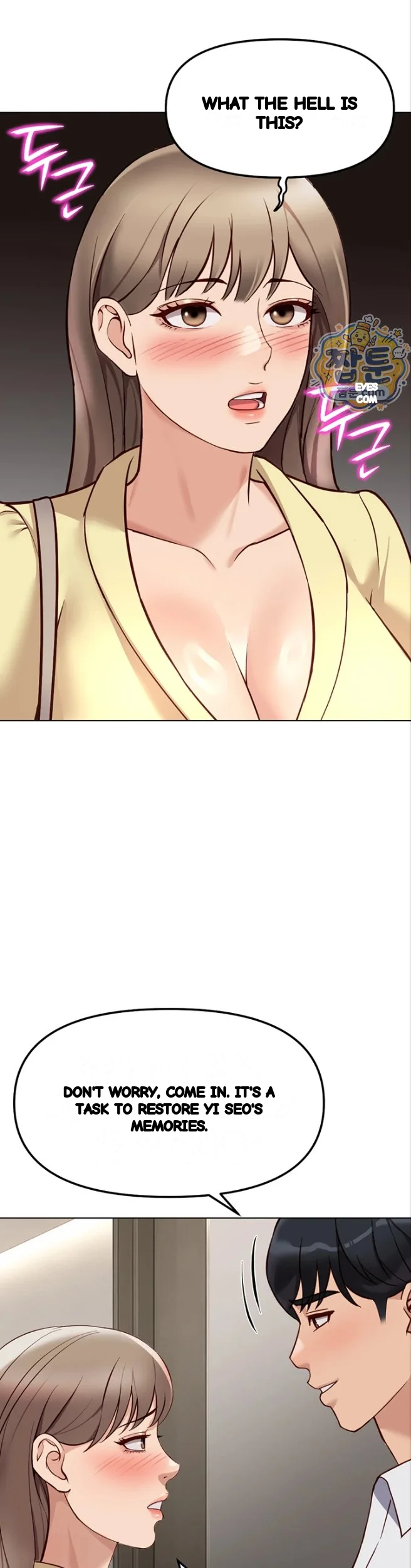 Common Sense Modifier Episode 81 - Page 37