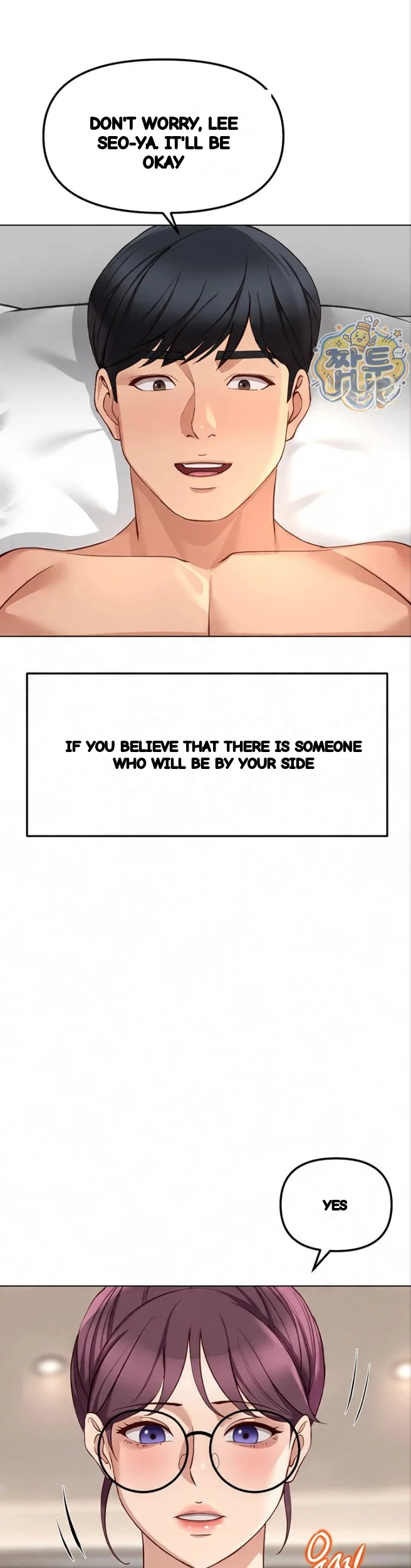 Common Sense Modifier Episode 81 - Page 45