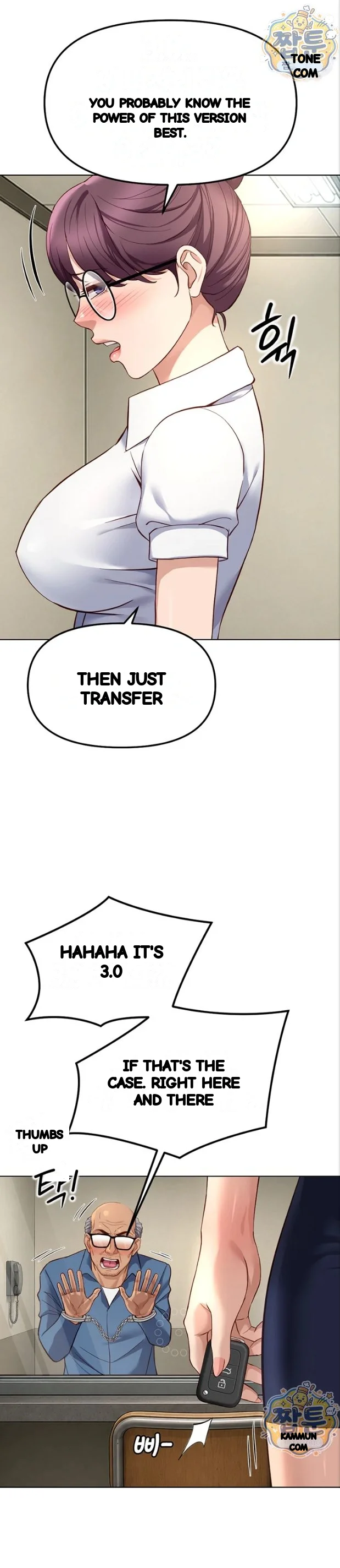 Common Sense Modifier Episode 82 - Page 19