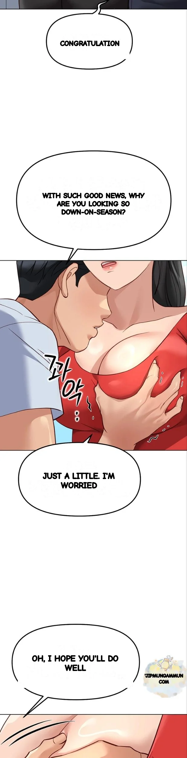 Common Sense Modifier Episode 82 - Page 26