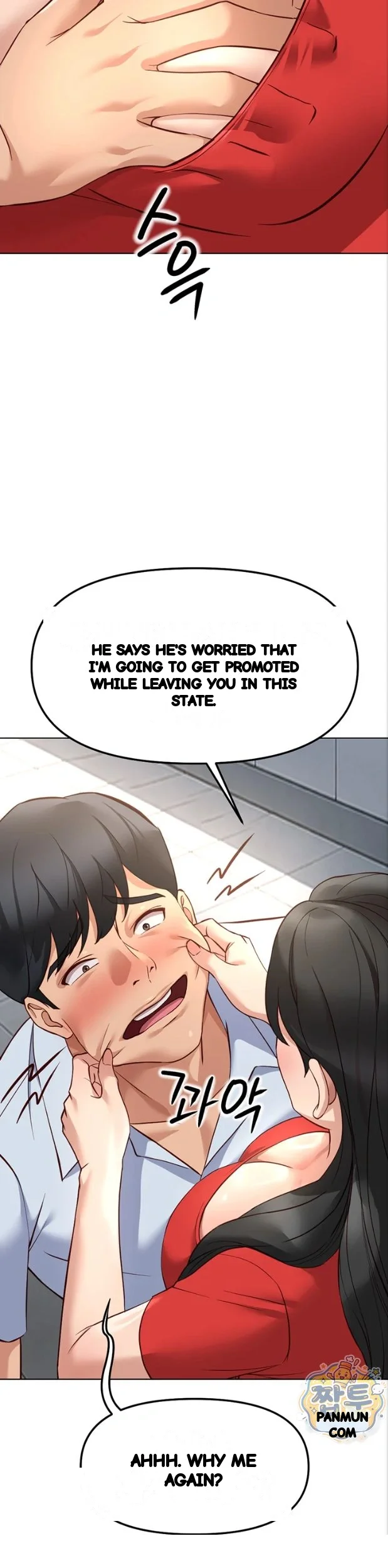 Common Sense Modifier Episode 82 - Page 27