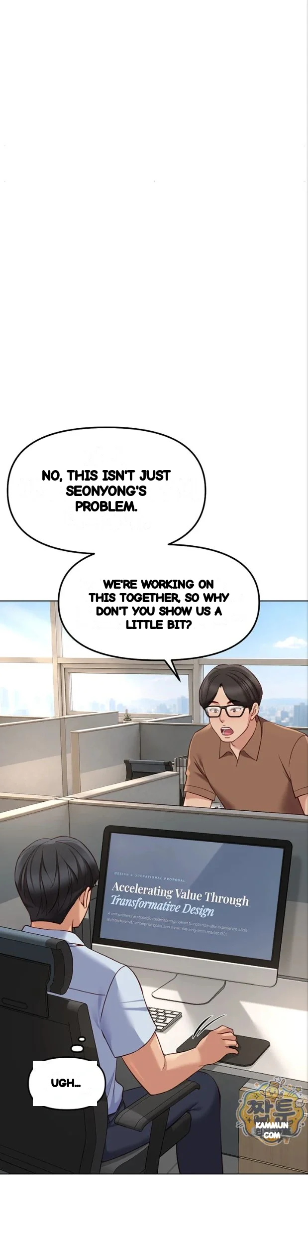 Common Sense Modifier Episode 82 - Page 30