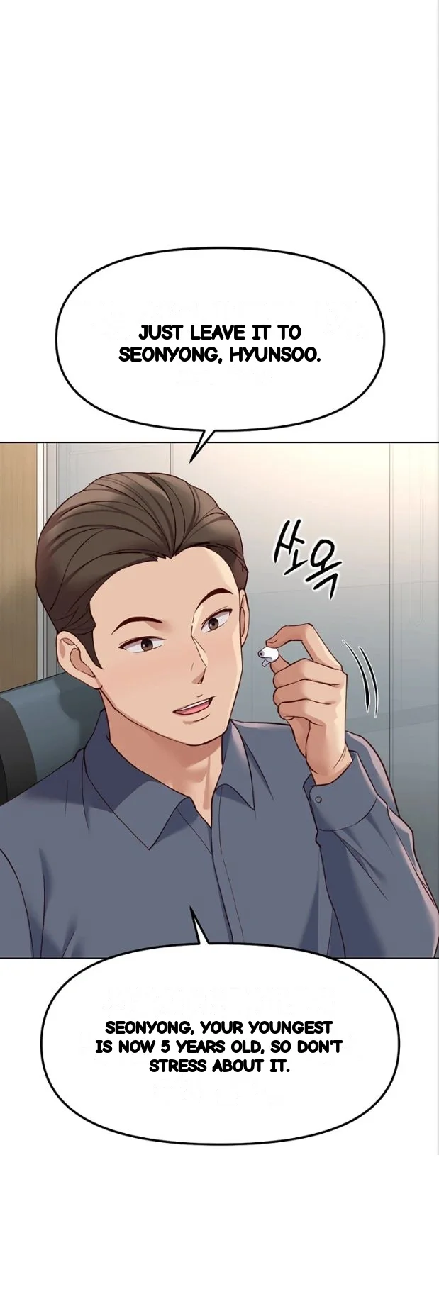 Common Sense Modifier Episode 82 - Page 31