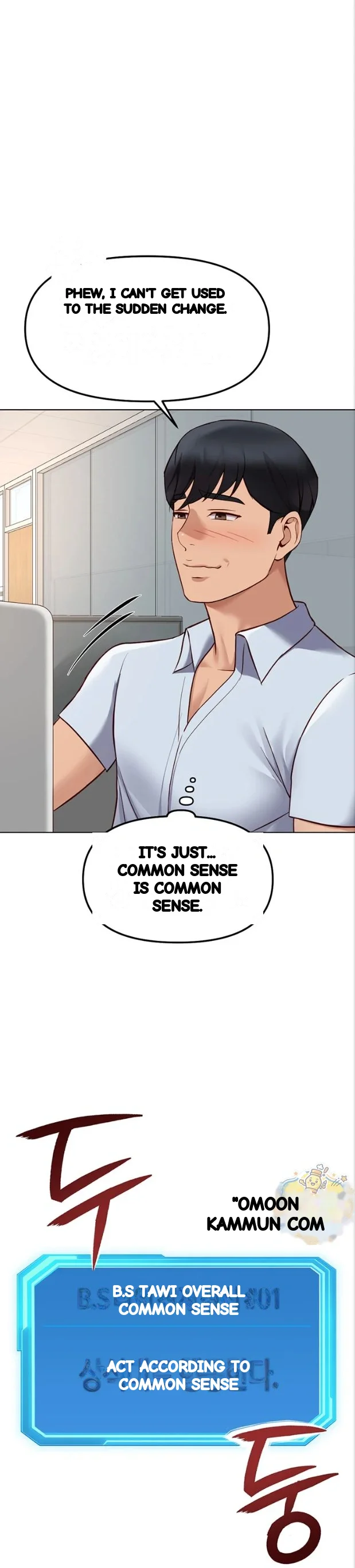 Common Sense Modifier Episode 82 - Page 33