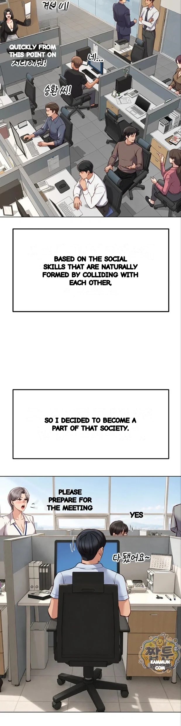 Common Sense Modifier Episode 82 - Page 35