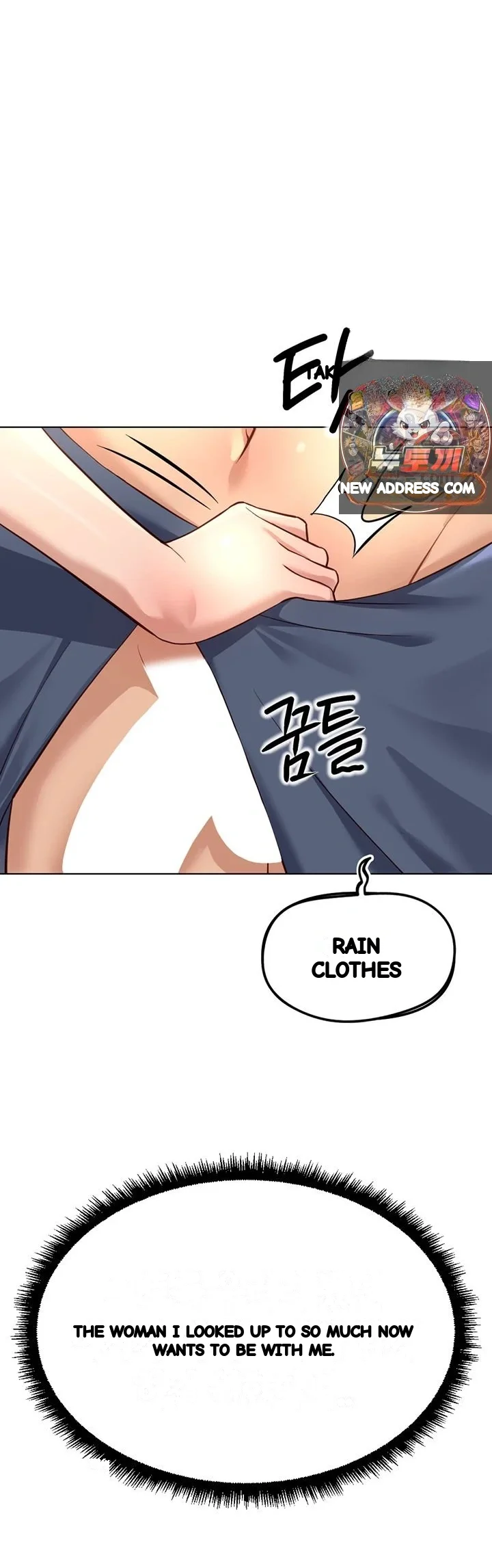 Common Sense Modifier Episode 83 - Page 38