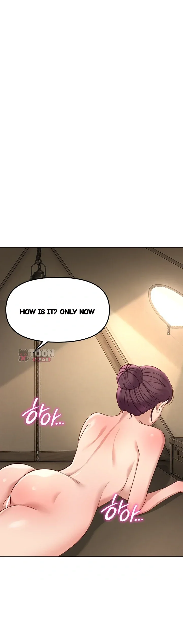 Common Sense Modifier Episode 84 - Page 2