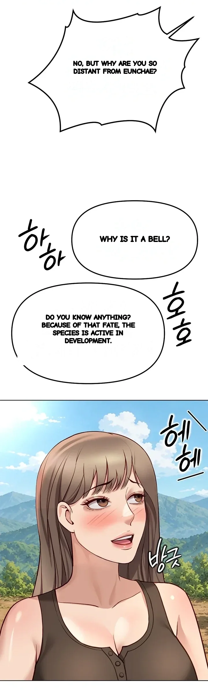 Common Sense Modifier Episode 84 - Page 31