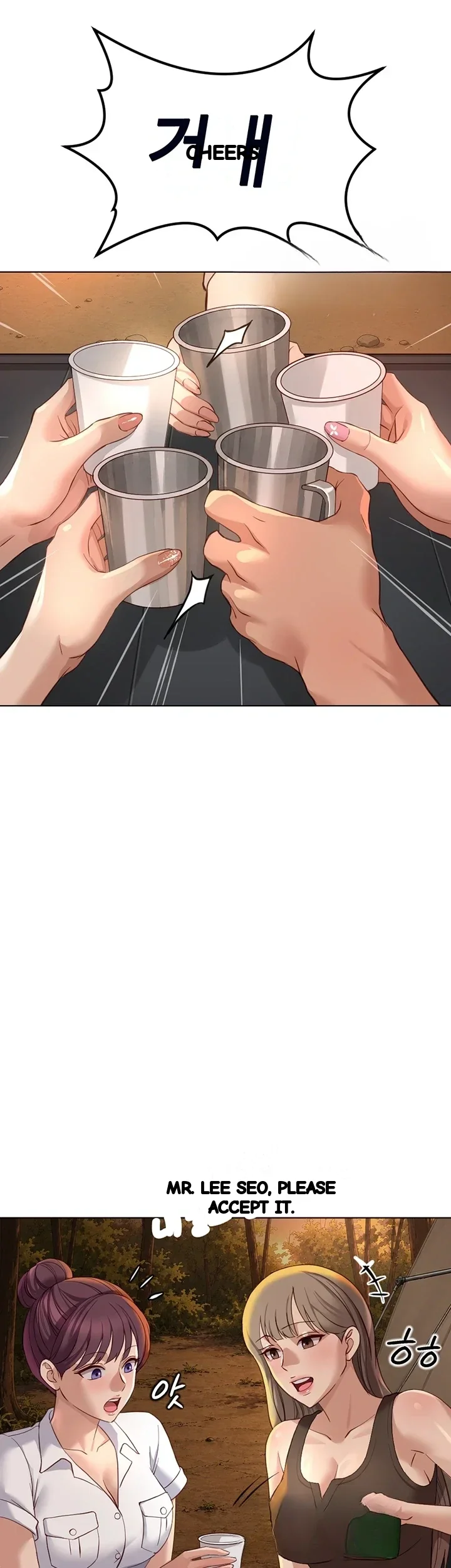 Common Sense Modifier Episode 85 - Page 30