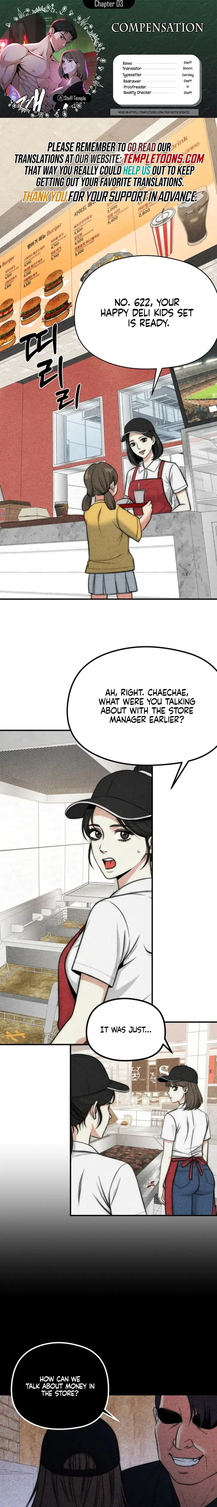 Compensansation Episode 3 - Page 1