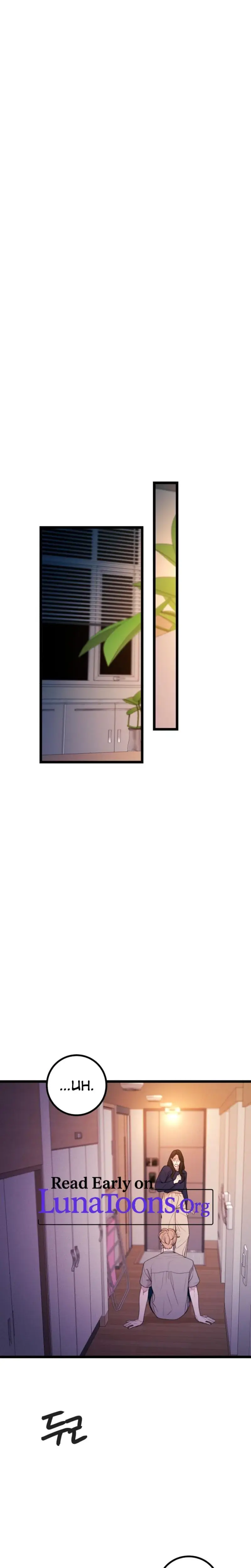 Complete Conquest Episode 12 - Page 1