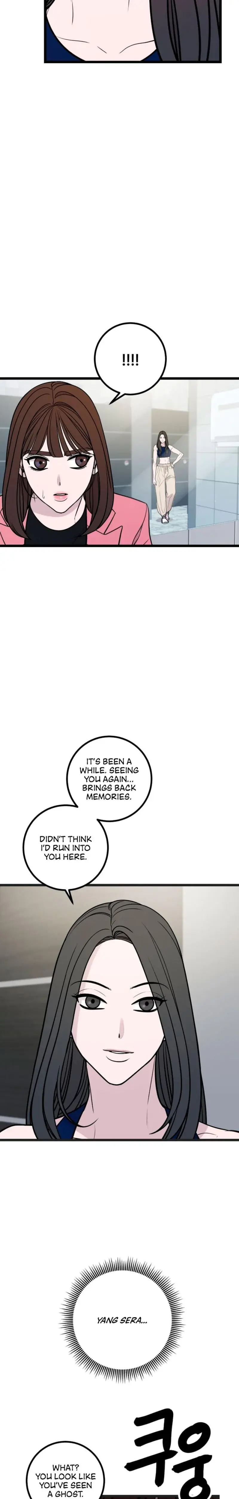 Complete Conquest Episode 14 - Page 3