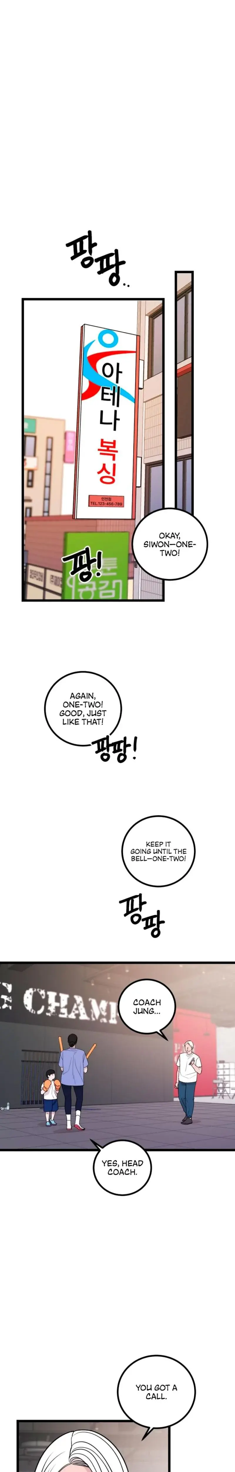 Complete Conquest Episode 16 - Page 27