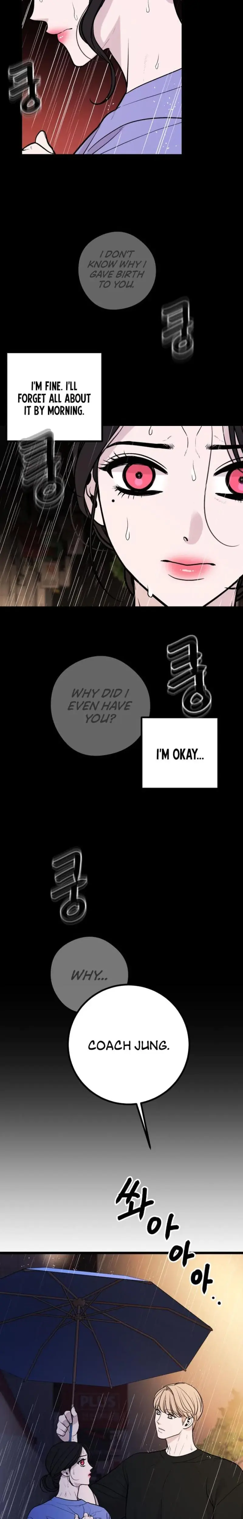 Complete Conquest Episode 17 - Page 18