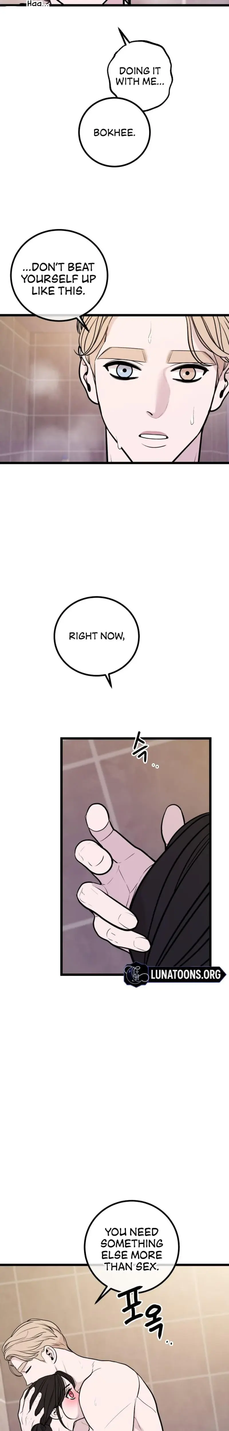 Complete Conquest Episode 18 - Page 26