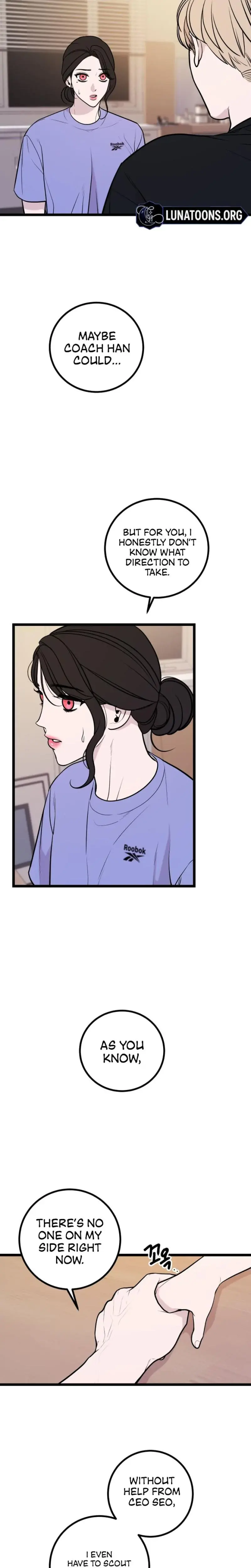 Complete Conquest Episode 18 - Page 6