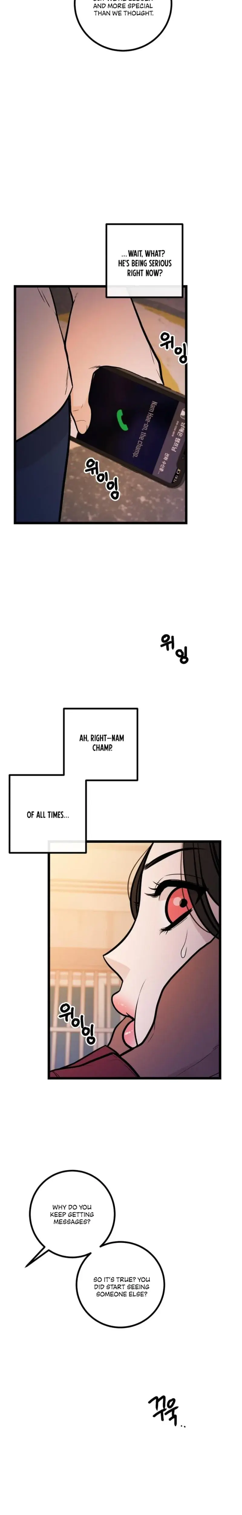 Complete Conquest Episode 20 - Page 8