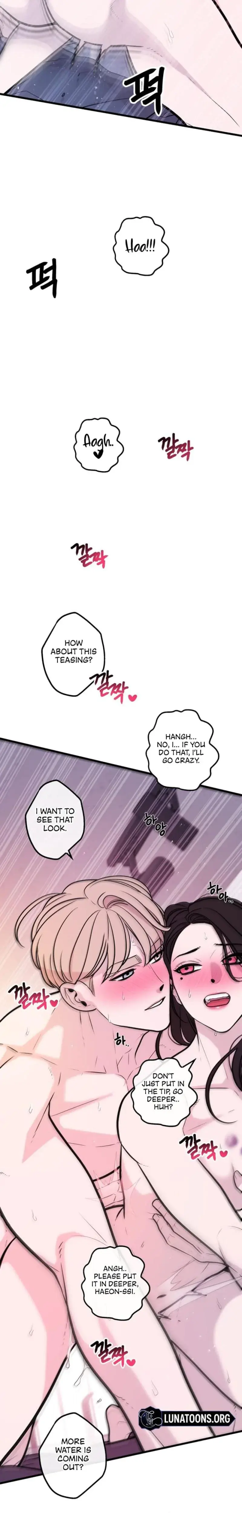 Complete Conquest Episode 29 - Page 7