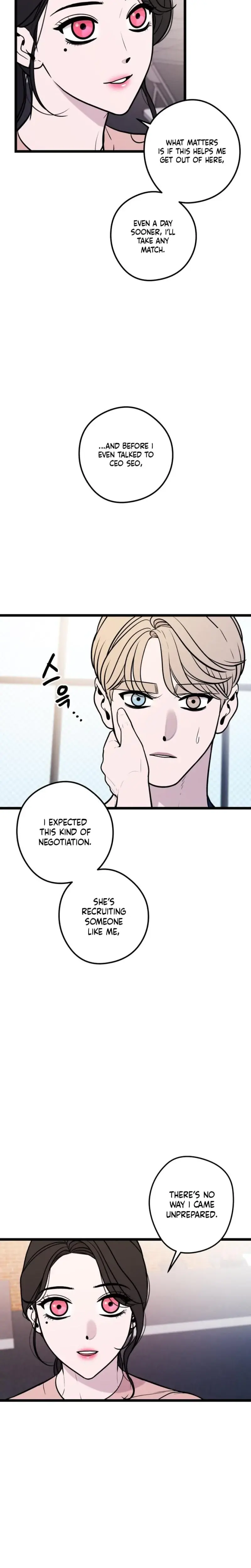 Complete Conquest Episode 31 - Page 11