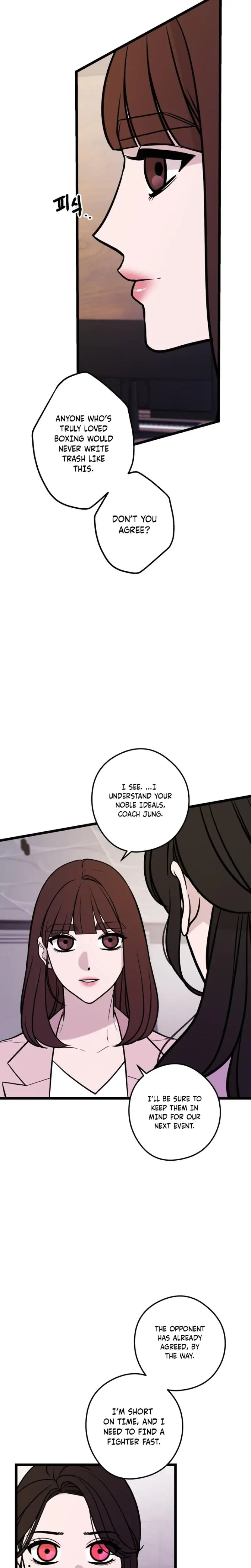 Complete Conquest Episode 35 - Page 5