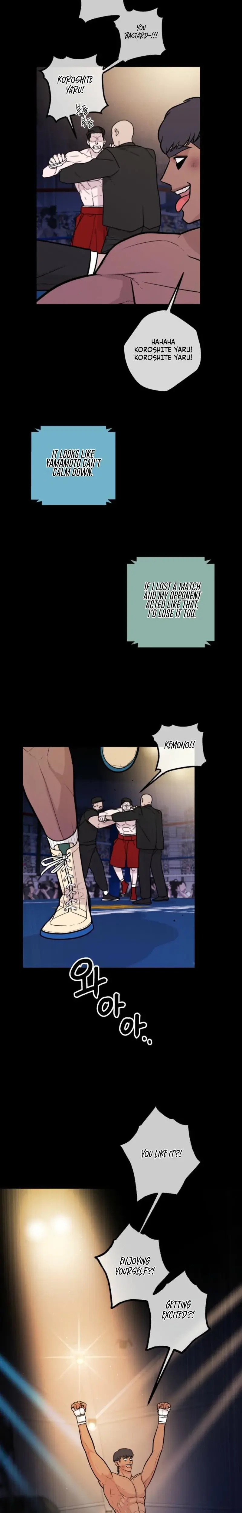 Complete Conquest Episode 43 - Page 13